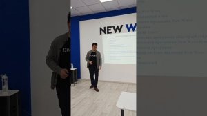 Искусство промоушена | БРИФИНГ Нурлан Курманбаев компания NewWave 27.03.2025 г. Алматы