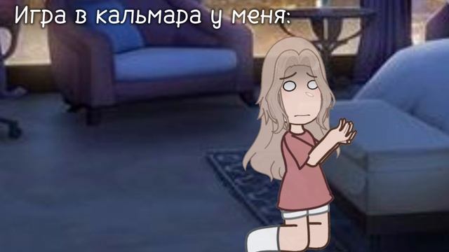 °Русская игра в кальмара° смотреть онлайн