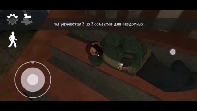 ICE SCREAM КОНЦОВКА (И НЕОБЫЧНАЯ СЕКРЕТНАЯ КОНЦОВКА) смотреть онлайн