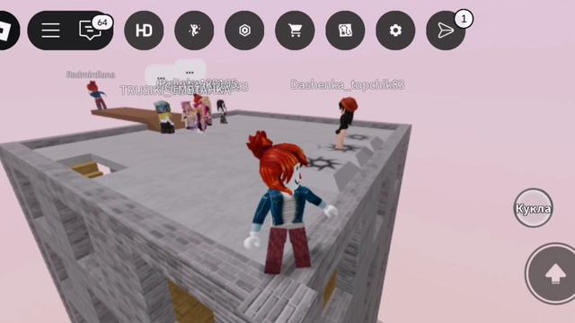 Во первых я удолила и перескочала роблокс во 2 рутьюб не зобани пожалуйста смотреть онлайн