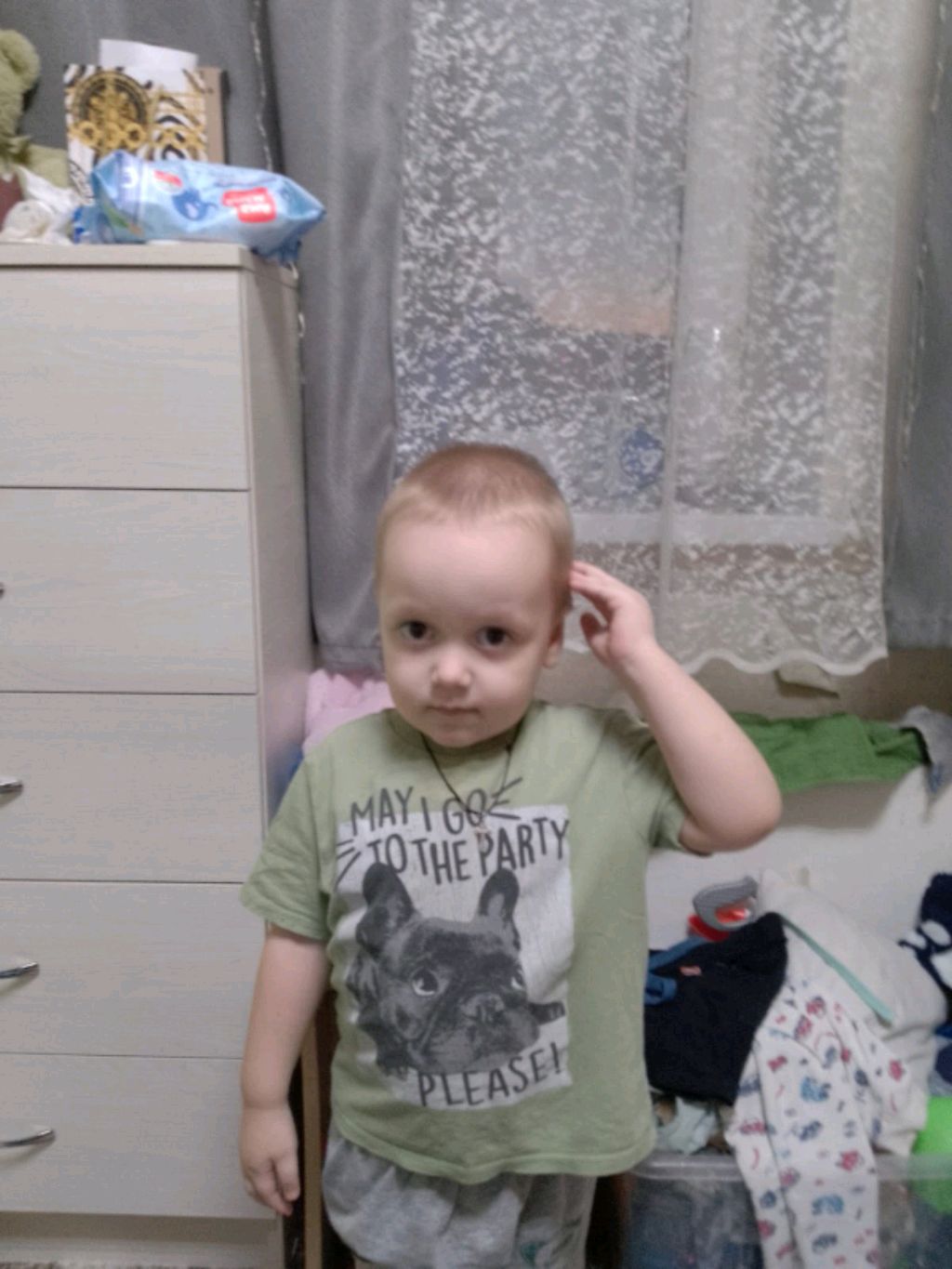 поход