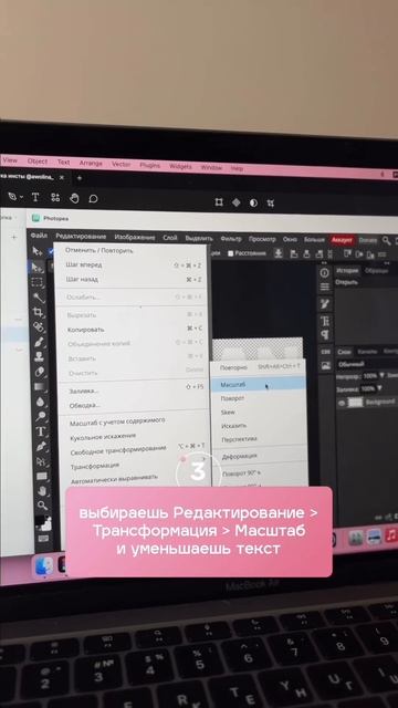 Бесплатное обучение дизайну🔥 ссылка на мини-курс в шапке профиля #вебдизайн