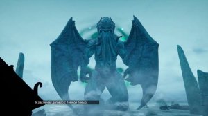 Astrometica - Прохождение на русском #4