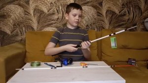 новая удочка!!!