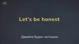 ЗАПОМИНАЕМ 170 полезных фраз для свободного общения на английском