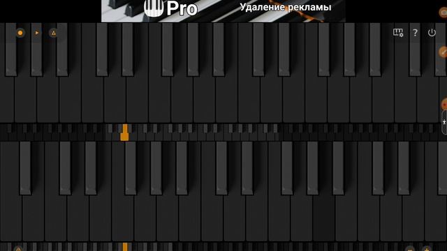 фоновая музыка моего клипа