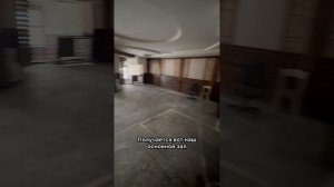 Аренда 50 лет ВЛКСМ 43а Ёлкин Дом