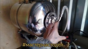 Водопровод на даче Чебоксары, #мастернастодел