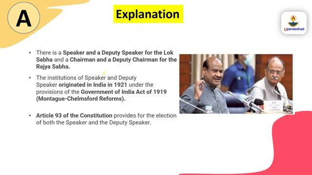 13 July 2021 | The Hindu Newspaper Analysis | MCQs | Current affairs 2021 #UPSC #IAS Pratyush Tiwar