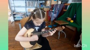 я учусь играть на домре Дши им.Г.С.Райшева