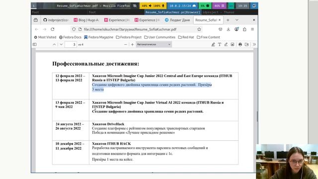 Индивидуальный проект Этап 3 Выполнение смотреть онлайн