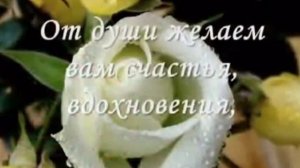 Дарите женщинам цветы