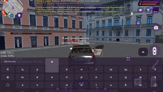 Anikita_Romanov