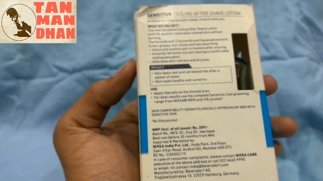 Nivea Men Sensitive After Shave Lotion Review In Hindi / My personal experience
