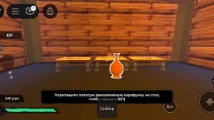 первое видео про роблокс