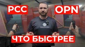 Сравнили карабин и пистолет на одних и тех же упражнениях