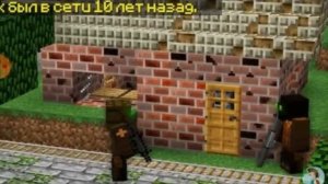 Вова и Компот (клип-детство)