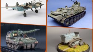 # 474. Красивый моделизм инета