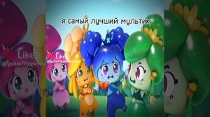 какой мультик самый крутой