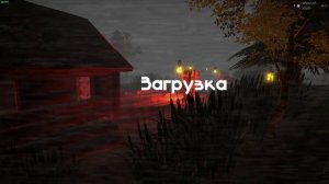 5 ночей с бобр курва вышел в стим. 1 ночь и 1 день. 5 НОЧЕЙ С БОБР КУРВА