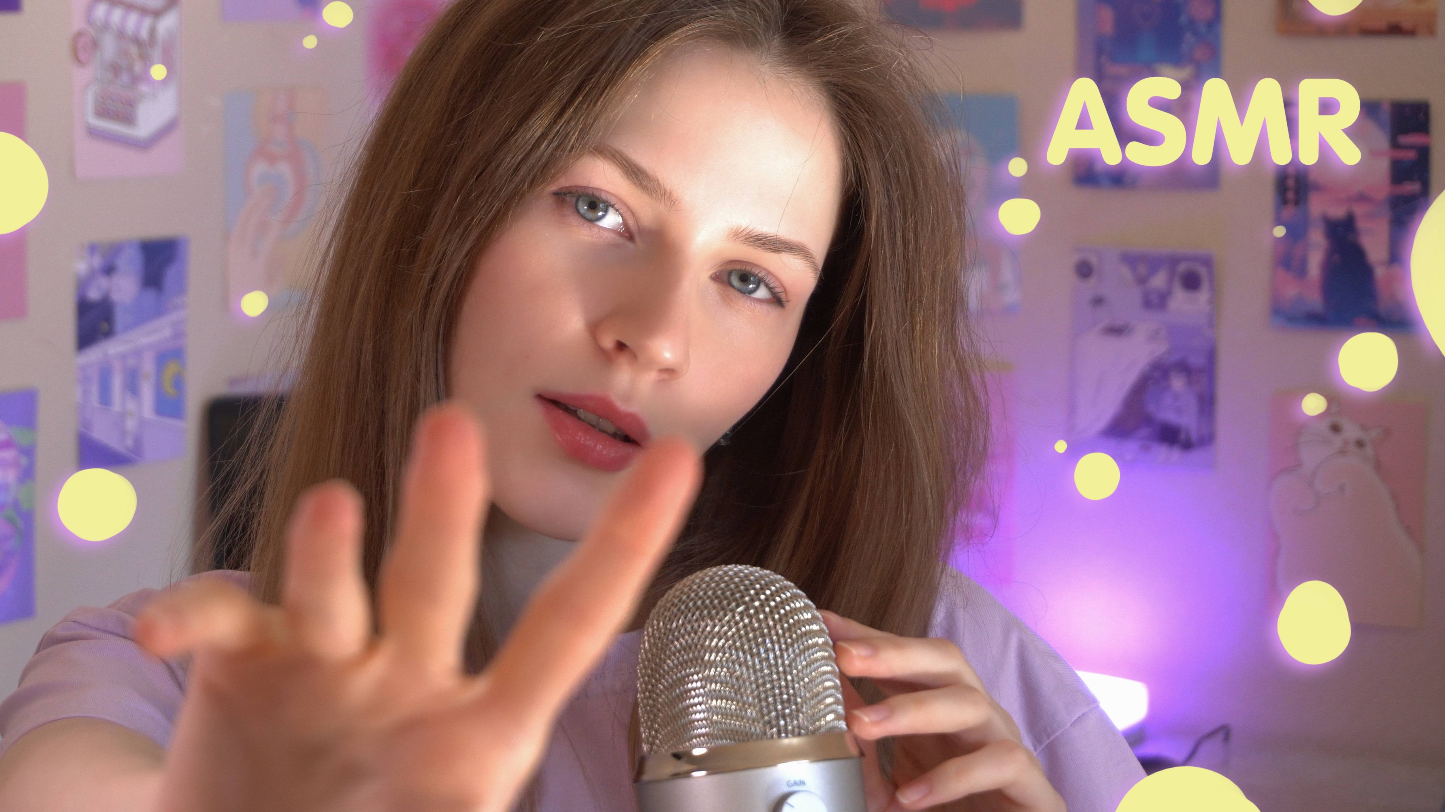 SOOTHING ASMR | JULIKARS✨
