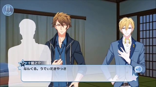 IDOLISH7 - Temporada 03 - Capítulo 11: Foi uma ótima musica (2) смотреть онлайн