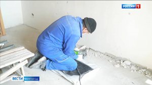 В Белгороде в поврежденной многоэтажке на Каштановой приступили к внутренней отделке