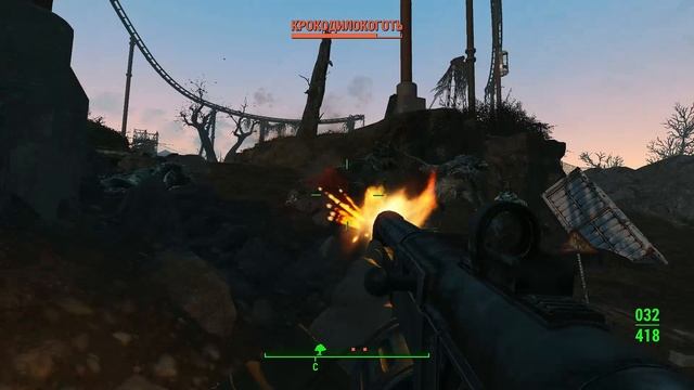 Fallout 4: Прохождение, часть 27 смотреть онлайн