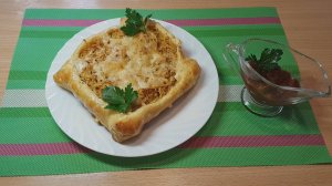 Открытый картофельный пирог из слоеного теста!!!