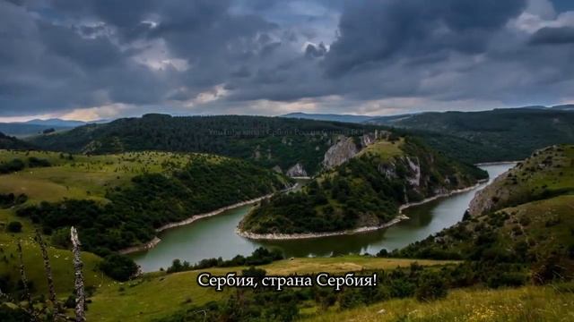Мать Сербия (Сербская песня) смотреть онлайн