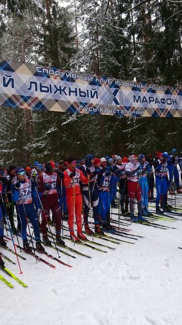 Честный лыжный марафон друзей смотреть онлайн