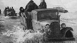 Эдуард Хиль - Блокадный хлеб