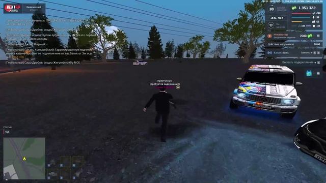 Славик спейзов 2