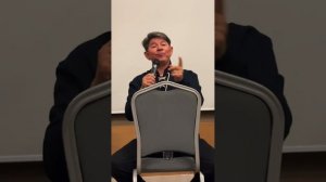 Секреты раскрываются на вечерних посиделках. Жанат Кожамжаров. Сюцай тренинг институт