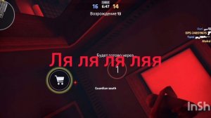 мувик копс(продолжение на 10 просмотров)