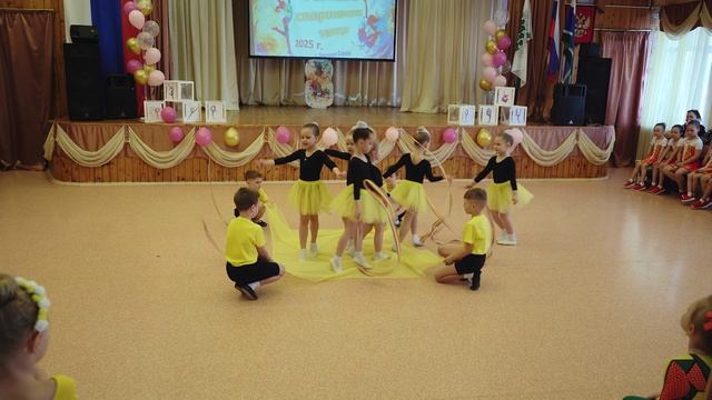 Спортивные танцы 2025 смотреть онлайн