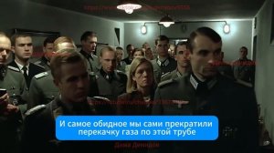 на совещании у Зеленского Украина