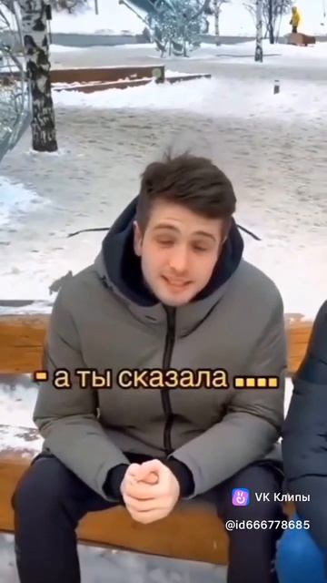 что то на умном смотреть онлайн