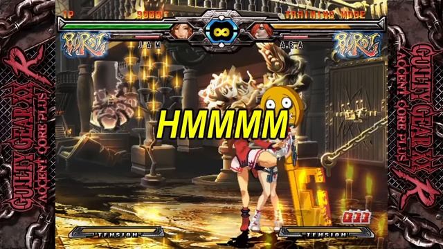 SHE'S GOT A GUN - An 'Ex Jam' Breakdown смотреть онлайн