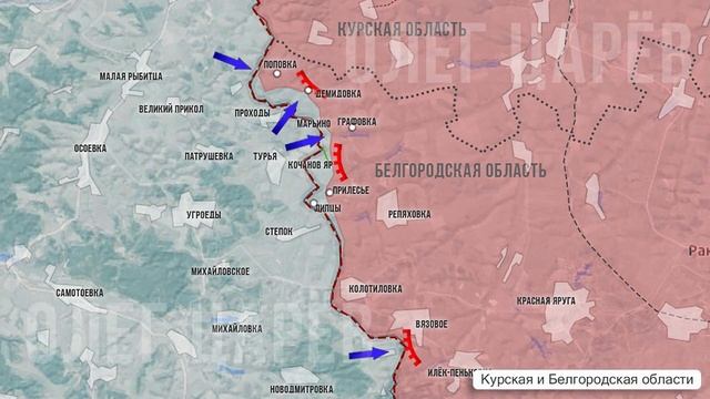 Утренняя сводка 29 марта! Только что сообщили