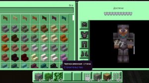 Я построил военную базу в Майнкрафт