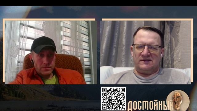 Транзитом в Польше