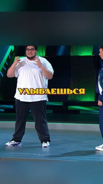У Ольги 🔶 Шоу [Звёзды] ВК #азаматмусагалиев  #харламов #дорох #джиган #валякарнавал #лебедев #тимат