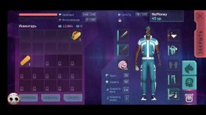 Cyberika #20 / Самый экономный способ фарма в игре Киберика/Cyberika: Киберпанк экшен RPG!