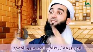 Хазрати Аюб  Мавлоно Ахмад Фируз ☝ ☝