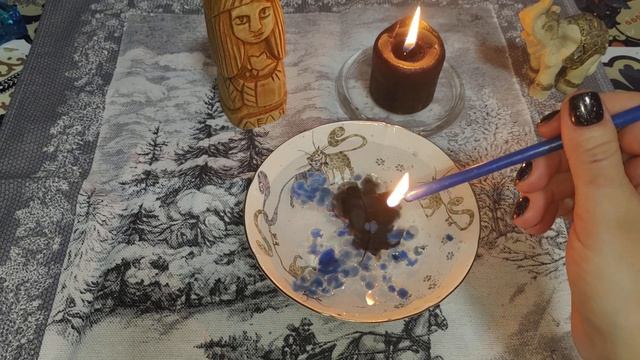 👀Снятиня чужой воли  наговоров,заговоров,проклятий против вас🔥