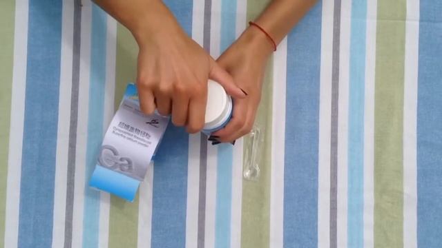 Кальций смотреть онлайн