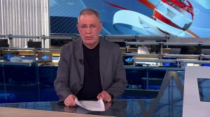 Аналитическая программа "Однако" с Михаилом Леонтьевым от 29.03.2025