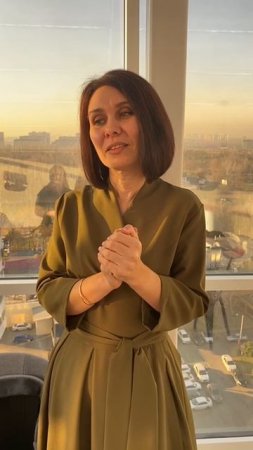 Отзыв на тренинг