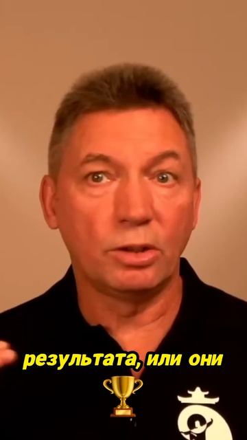 Методология обучения как достичь успеха